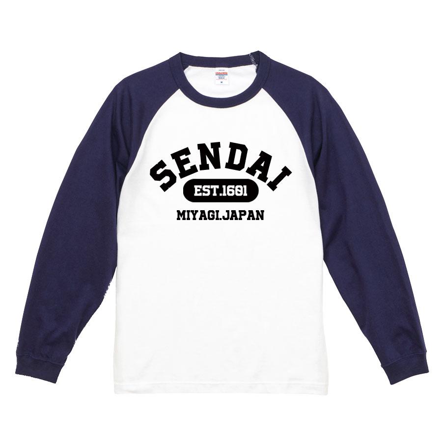 �饰���T����� ����T Ĺµ ��ǥ����� ��� �ȥåץ� ��100�� ���� ������ T����� SENDAI ������pt100��