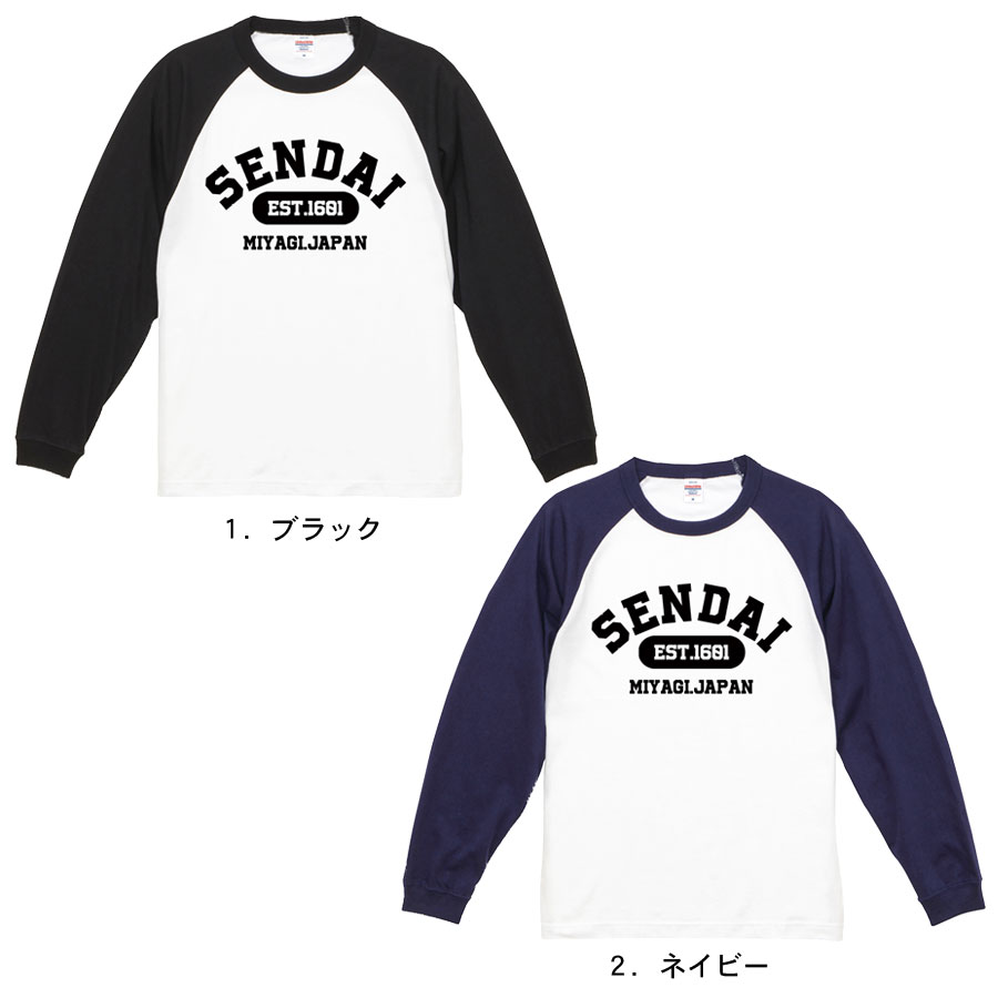 �饰���T����� ����T Ĺµ ��ǥ����� ��� �ȥåץ� ��100�� ���� ������ T����� SENDAI ������pt100��