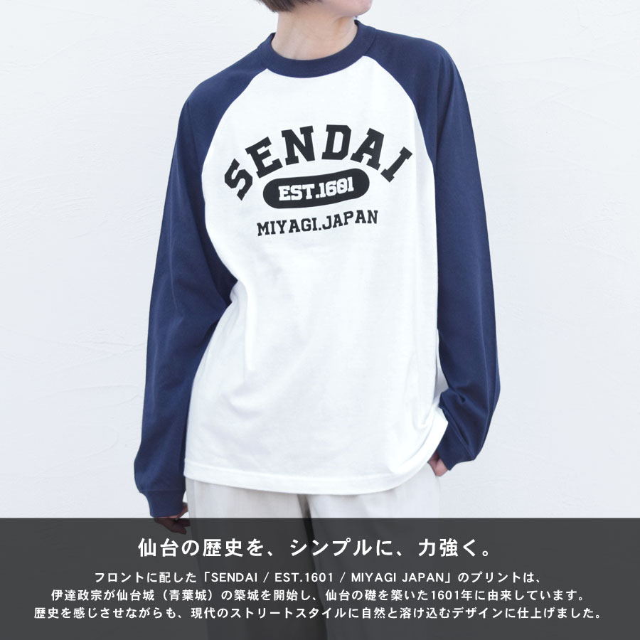 �饰���T����� ����T Ĺµ ��ǥ����� ��� �ȥåץ� ��100�� ���� ������ T����� SENDAI ������pt100��