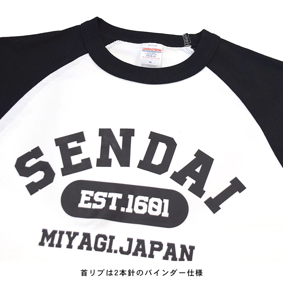 �饰���T����� ����T Ĺµ ��ǥ����� ��� �ȥåץ� ��100�� ���� ������ T����� SENDAI ������pt100��