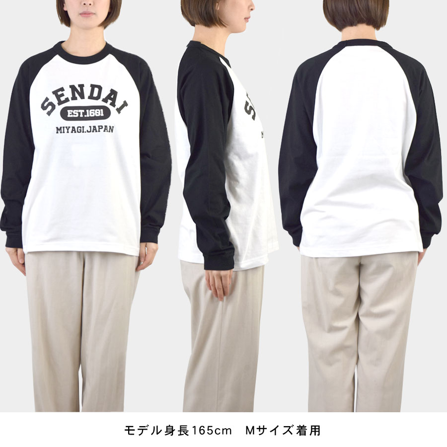 �饰���T����� ����T Ĺµ ��ǥ����� ��� �ȥåץ� ��100�� ���� ������ T����� SENDAI ������pt100��