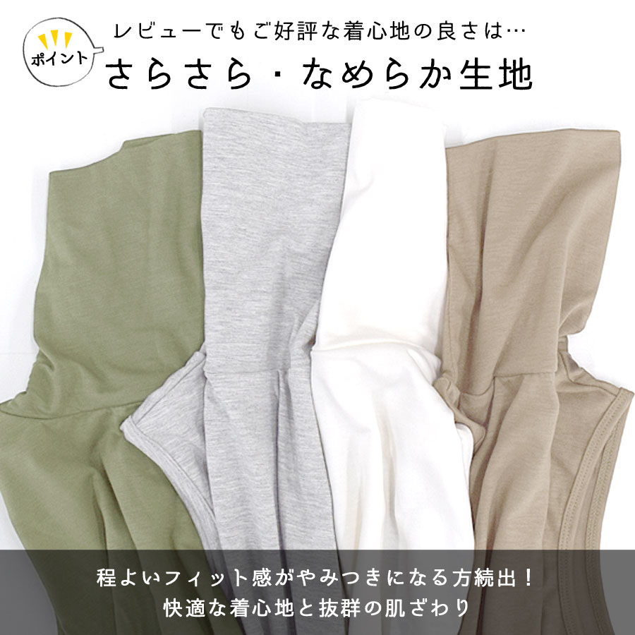 �Ρ����꡼�� �ȥåץ� ��ǥ����� �ϥ��ͥå� �����ȥ�ͥå� ���󥰾� ̵�� ������ �ե��å� ������pt100��