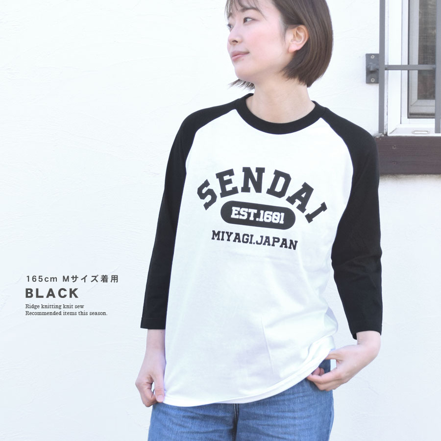 �饰���T����� ��ʬµ ����T ��ǥ����� ��� �ȥåץ� ��100�� ���� ������ T����� SENDAI ������pt100��