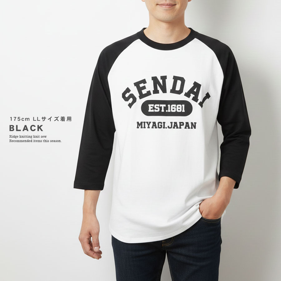 �饰���T����� ��ʬµ ����T ��ǥ����� ��� �ȥåץ� ��100�� ���� ������ T����� SENDAI ������pt100��