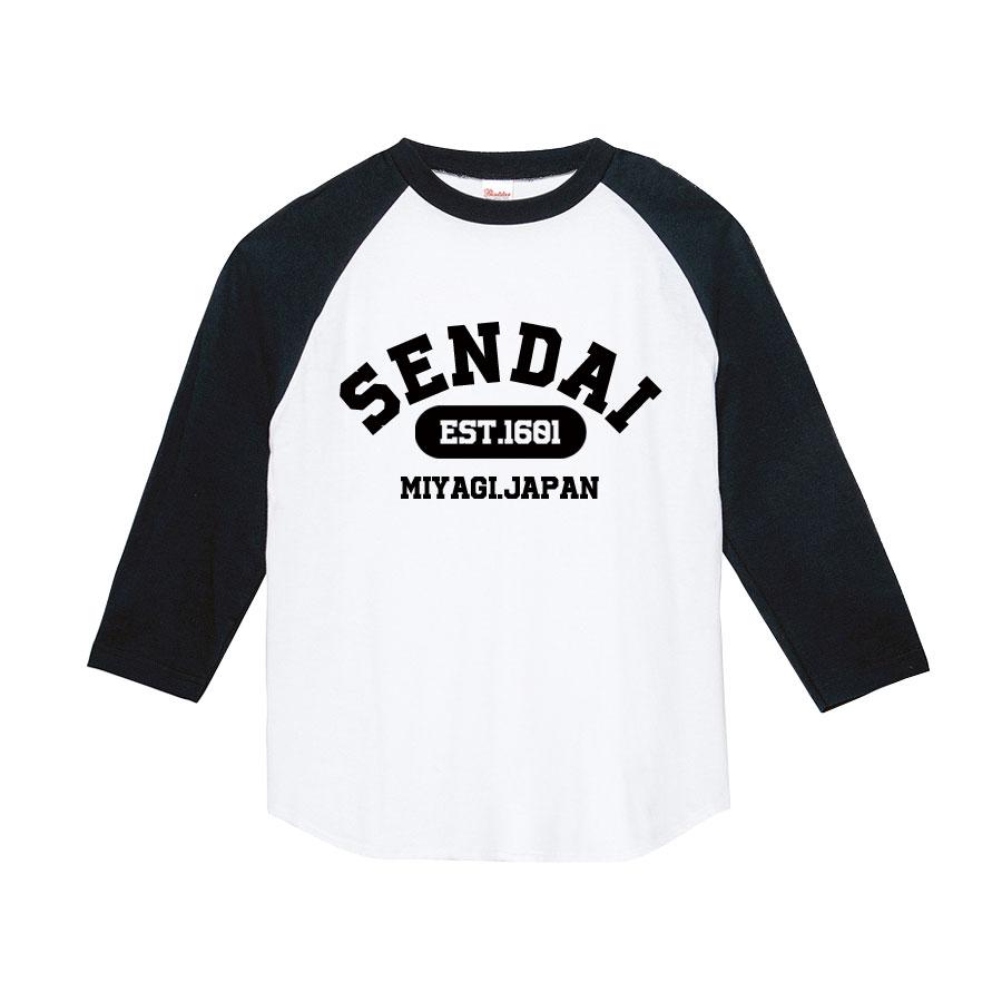 �饰���T����� ��ʬµ ����T ��ǥ����� ��� �ȥåץ� ��100�� ���� ������ T����� SENDAI ������pt100��