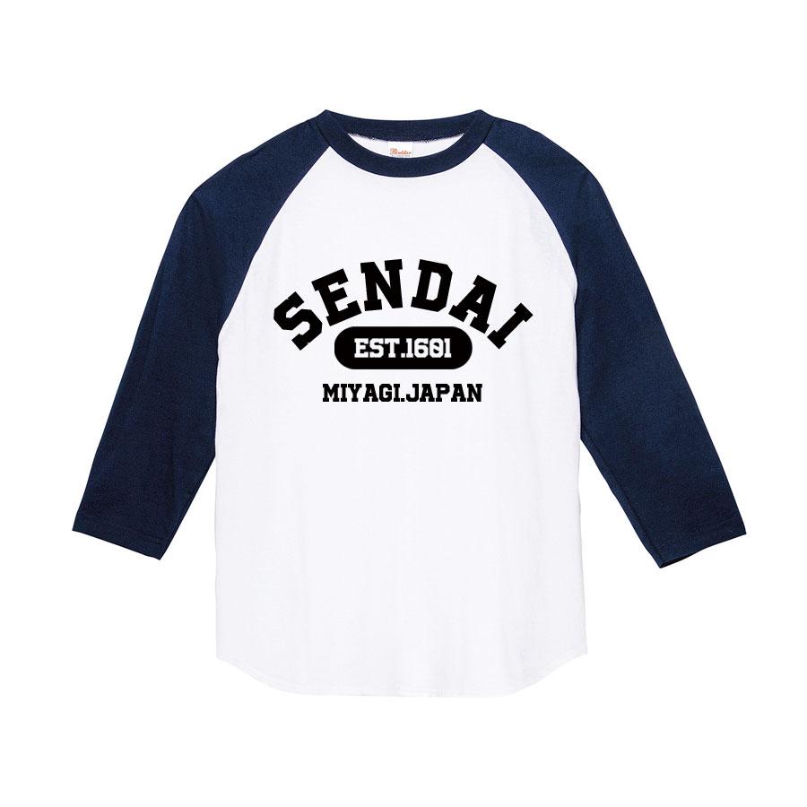 �饰���T����� ��ʬµ ����T ��ǥ����� ��� �ȥåץ� ��100�� ���� ������ T����� SENDAI ������pt100��