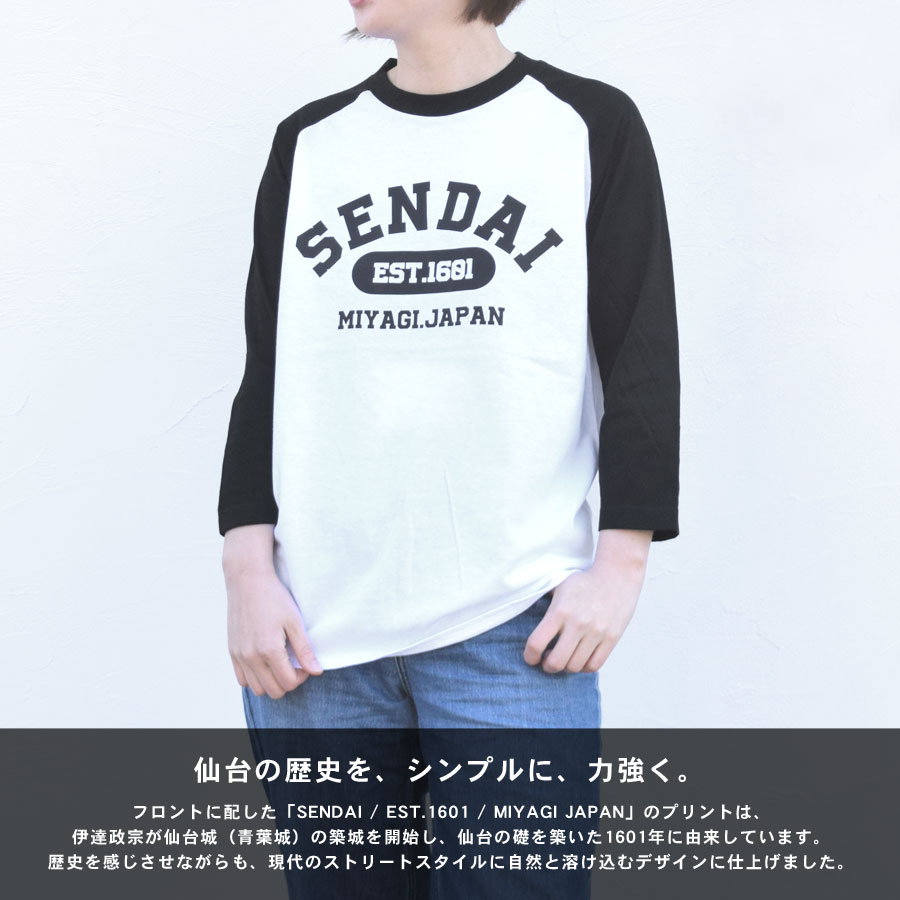 �饰���T����� ��ʬµ ����T ��ǥ����� ��� �ȥåץ� ��100�� ���� ������ T����� SENDAI ������pt100��