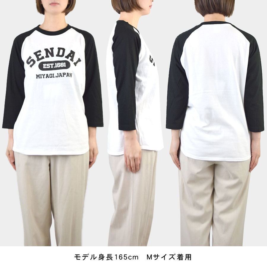 �饰���T����� ��ʬµ ����T ��ǥ����� ��� �ȥåץ� ��100�� ���� ������ T����� SENDAI ������pt100��