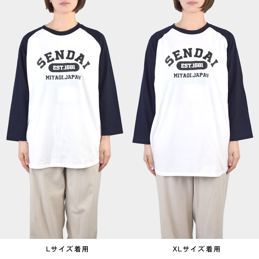 �饰���T����� ��ʬµ ����T ��ǥ����� ��� �ȥåץ� ��100�� ���� ������ T����� SENDAI ������pt100��