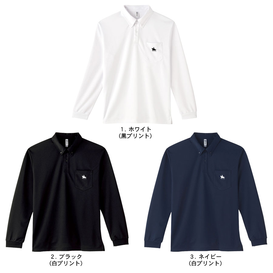 �ݥ������ T����� Ĺµ ��ã���� ��ǥ����� ��� �ȥåץ� �ɥ饤 �ܥ�������� UV���å� ������pt100��