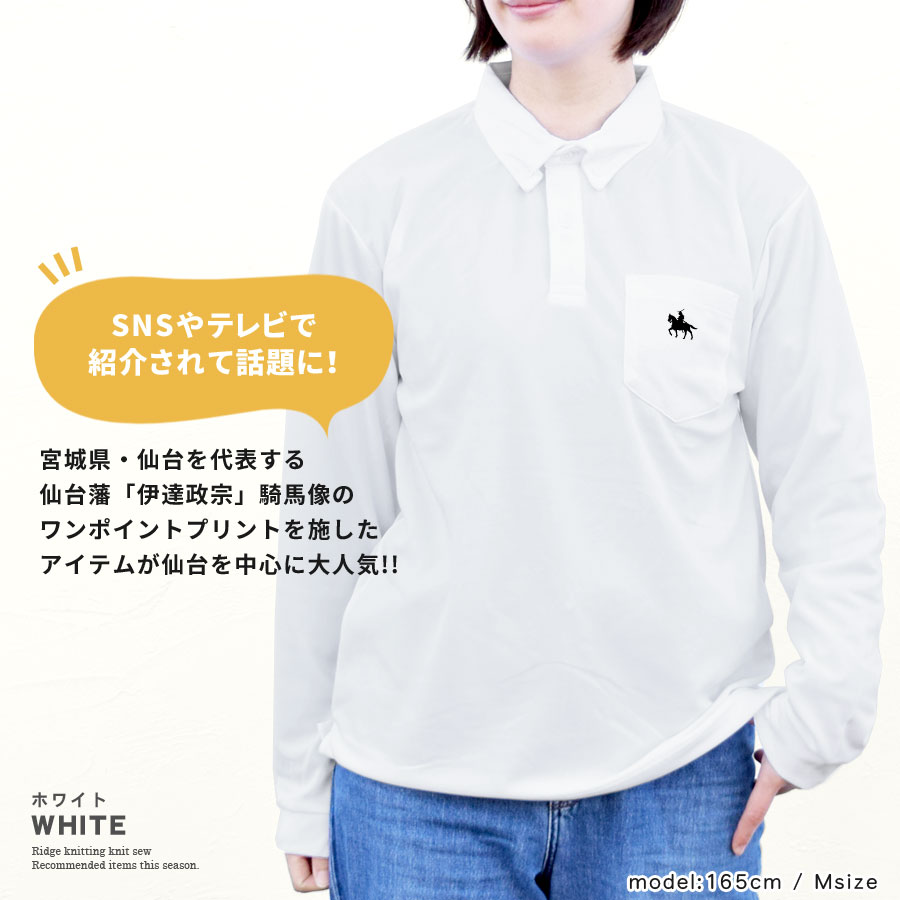 �ݥ������ T����� Ĺµ ��ã���� ��ǥ����� ��� �ȥåץ� �ɥ饤 �ܥ�������� UV���å� ������pt100��