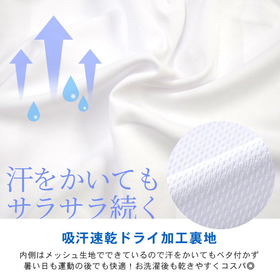 �ݥ������ T����� Ĺµ ��ã���� ��ǥ����� ��� �ȥåץ� �ɥ饤 �ܥ�������� UV���å� ������pt100��