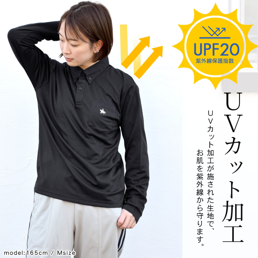 �ݥ������ T����� Ĺµ ��ã���� ��ǥ����� ��� �ȥåץ� �ɥ饤 �ܥ�������� UV���å� ������pt100��