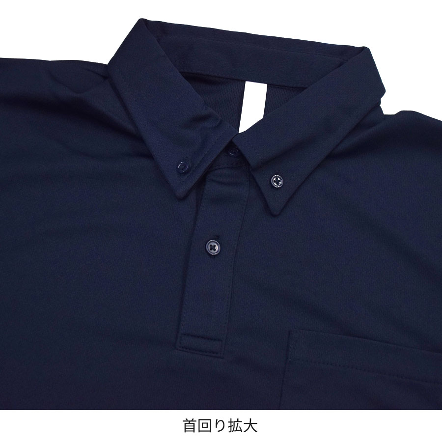 �ݥ������ T����� Ĺµ ��ã���� ��ǥ����� ��� �ȥåץ� �ɥ饤 �ܥ�������� UV���å� ������pt100��