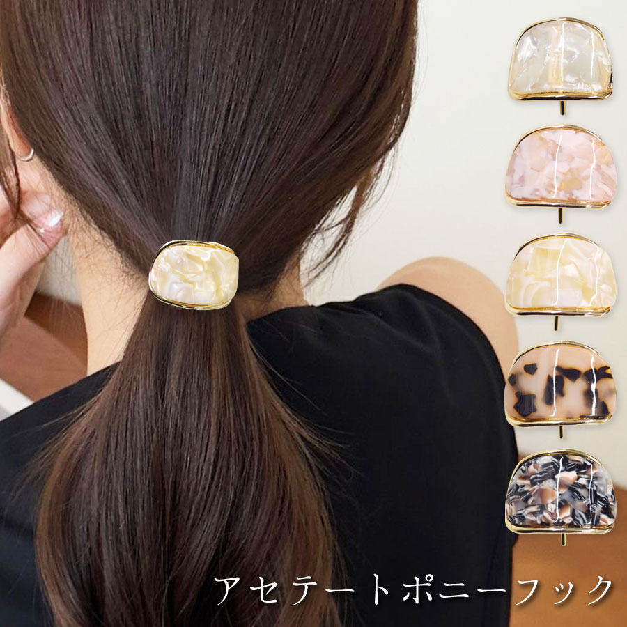 �ݥˡ��եå� �����ơ��� �إ��եå� �إ����� �إ����ե� �ޡ��֥� ��ǥ����� �إ����������꡼ ������pt100��