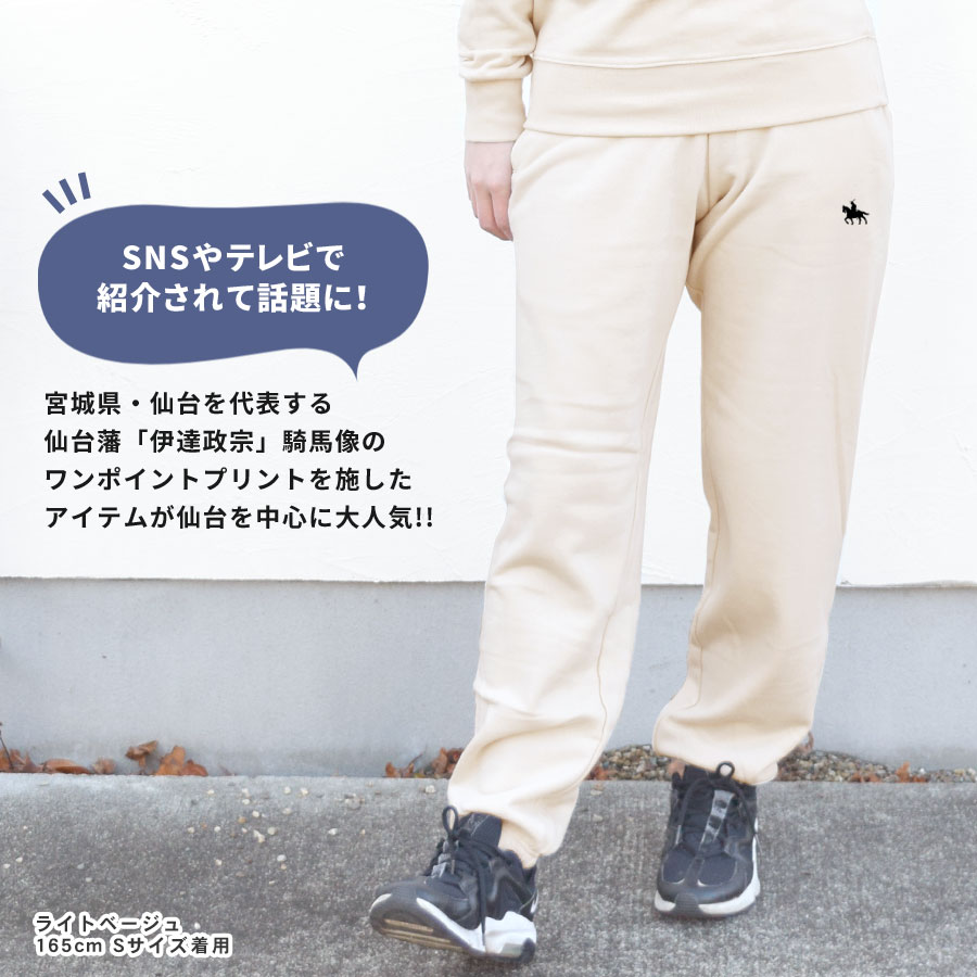 �������åȥѥ�� ��ǥ����� ��� ��100 ��ã���� ���ݥ���� �ץ��� ������ ���� �ܥȥॹ ������pt100��