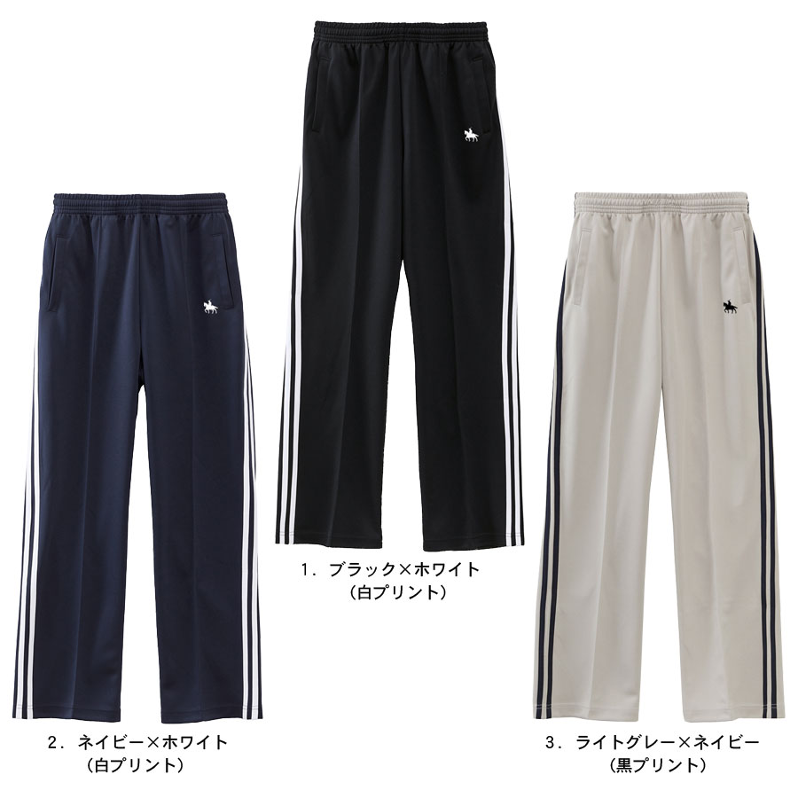 �ȥ�å��ѥ�� ��ǥ����� ��� ��ã���� ���ݥ���� ���㡼�� �ܥȥॹ ���� �����ɥ饤�� ������pt100��