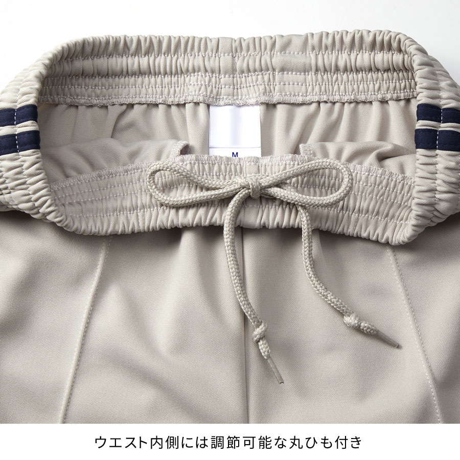 �ȥ�å��ѥ�� ��ǥ����� ��� ��ã���� ���ݥ���� ���㡼�� �ܥȥॹ ���� �����ɥ饤�� ������pt100��