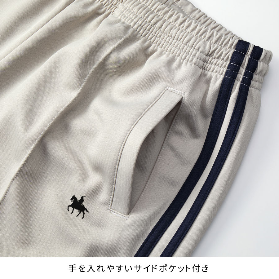 �ȥ�å��ѥ�� ��ǥ����� ��� ��ã���� ���ݥ���� ���㡼�� �ܥȥॹ ���� �����ɥ饤�� ������pt100��