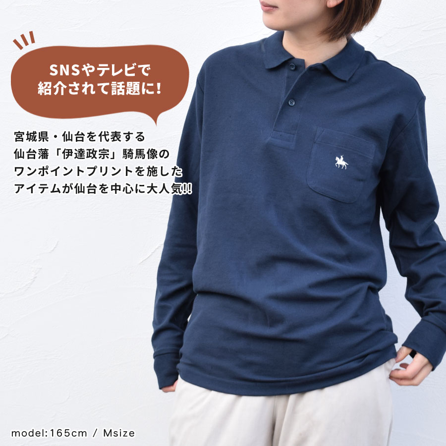 �ݥ������ ��ǥ����� Ĺµ ��ã���� ��� �ȥåץ� ���ݥ��å��դ� 5.8oz ���Լ��λ� ������pt100��