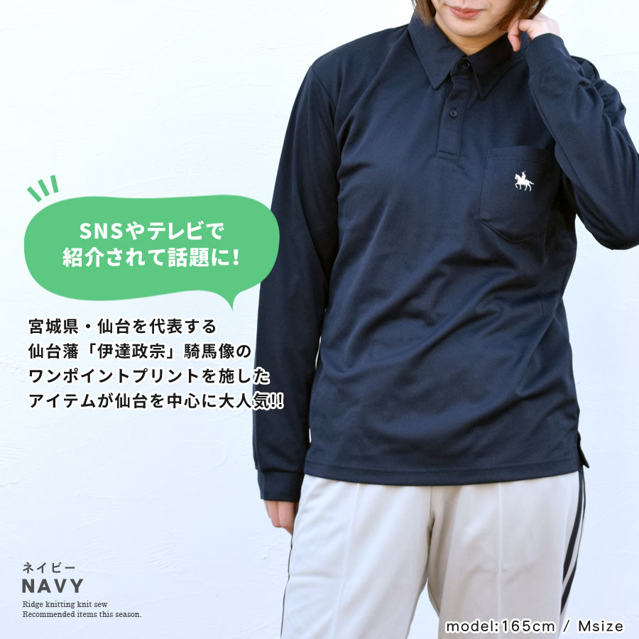 �ݥ������ T����� Ĺµ ��ã���� ��ǥ����� ��� �ȥåץ� ���ݥ��å� �ɥ饤 UV���å� �ۿ� ������pt100��