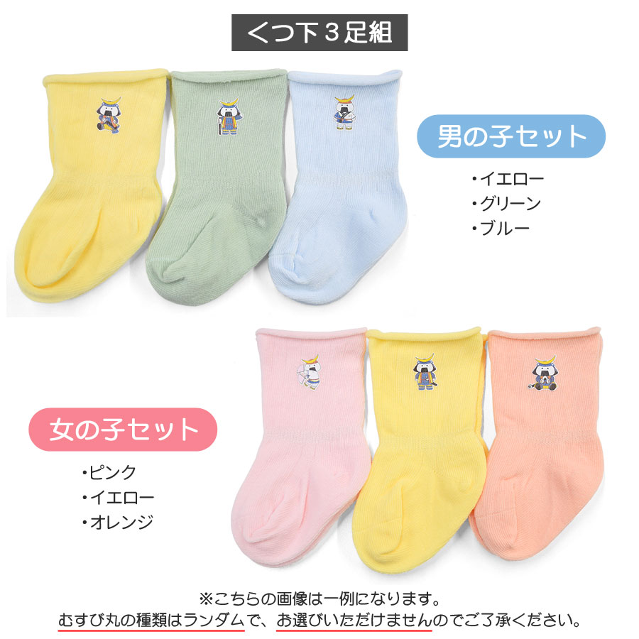 �ह�Ӵ� �٥ӡ� ���� æ���ˤ��� ���襤�� 3­�� 3­���å� �֤���� �٥ӡ����å��� ���Ĥ��� ������pt100��