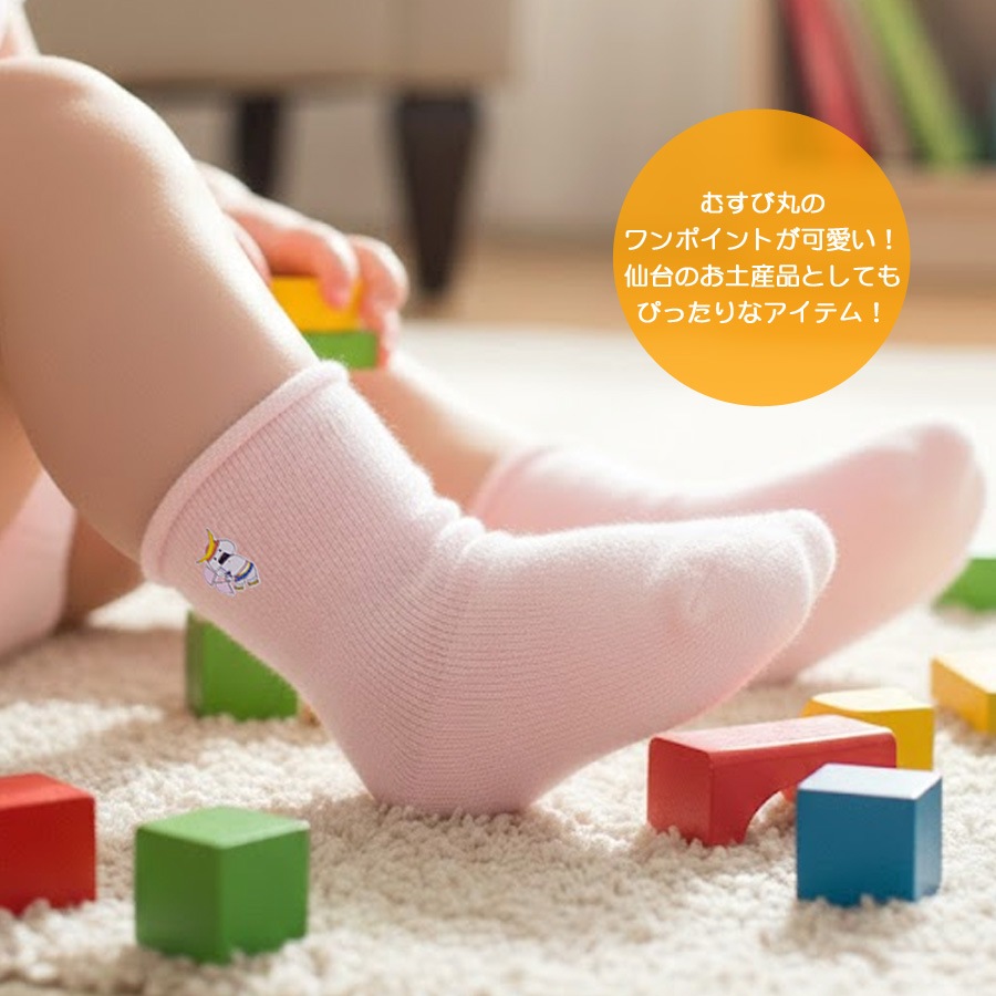 �ह�Ӵ� �٥ӡ� ���� æ���ˤ��� ���襤�� 3­�� 3­���å� �֤���� �٥ӡ����å��� ���Ĥ��� ������pt100��