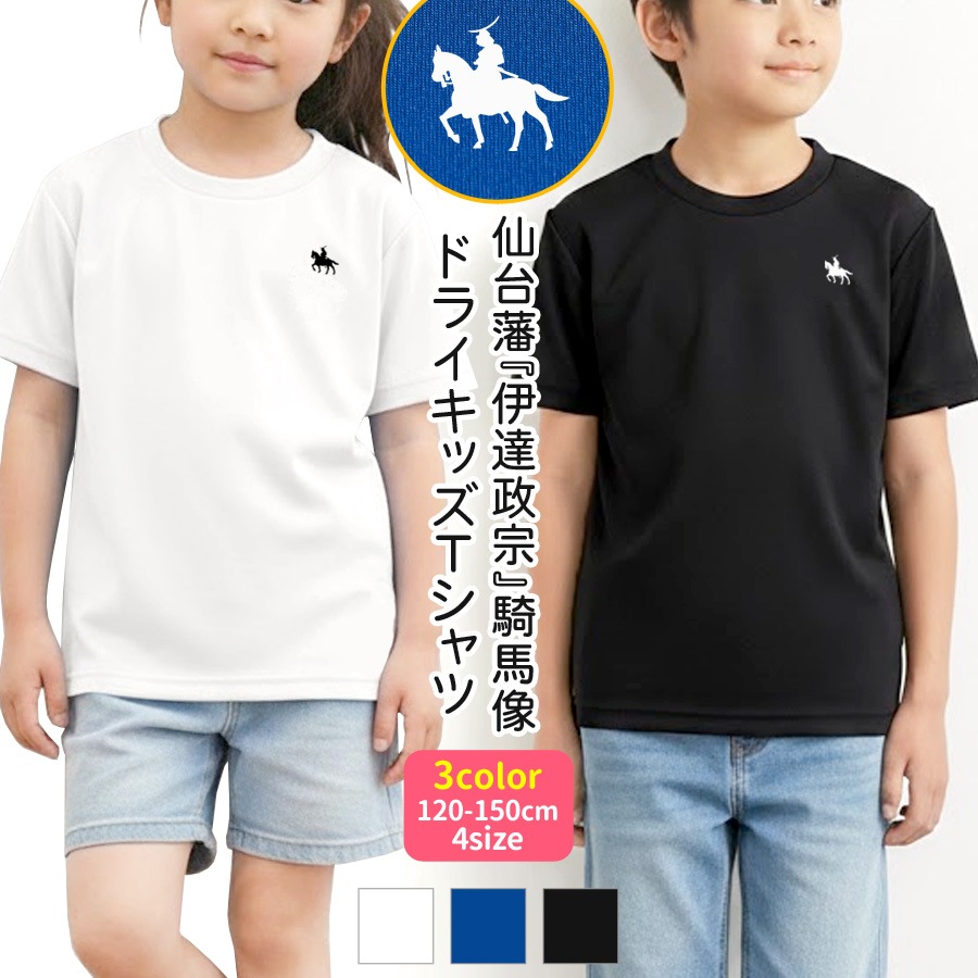 ��ã���� T����� ���å� Ⱦµ �ˤλ� ���λ� �ɥ饤 �ۿ�®�� UV���å� �糰���к� �Ҷ��� ������pt100��