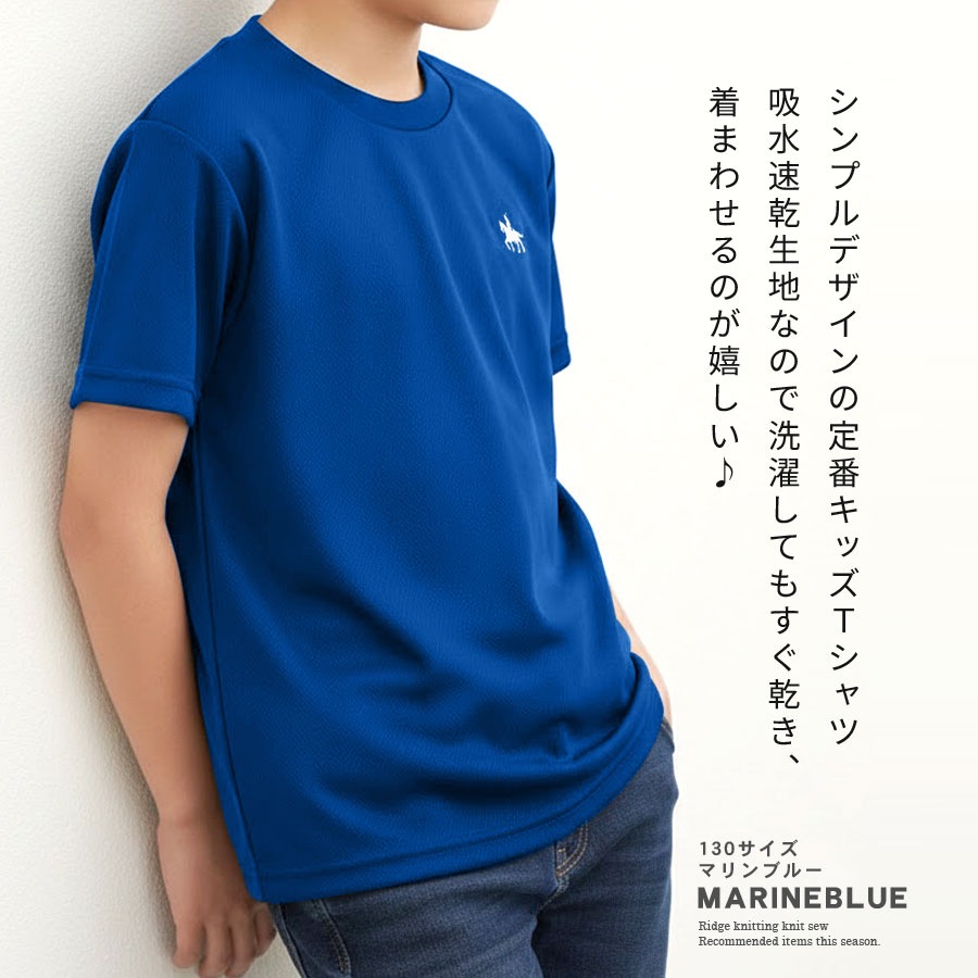 ��ã���� T����� ���å� Ⱦµ �ˤλ� ���λ� �ɥ饤 �ۿ�®�� UV���å� �糰���к� �Ҷ��� ������pt100��