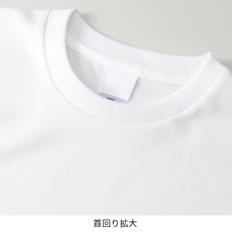 ��ã���� T����� ���å� Ⱦµ �ˤλ� ���λ� �ɥ饤 �ۿ�®�� UV���å� �糰���к� �Ҷ��� ������pt100��