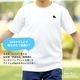 ��ã���� T����� ���å� Ⱦµ �ˤλ� ���λ� �ɥ饤 �ۿ�®�� UV���å� �糰���к� �Ҷ��� ������pt100��