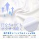 ��ã���� T����� ���å� Ⱦµ �ˤλ� ���λ� �ɥ饤 �ۿ�®�� UV���å� �糰���к� �Ҷ��� ������pt100��