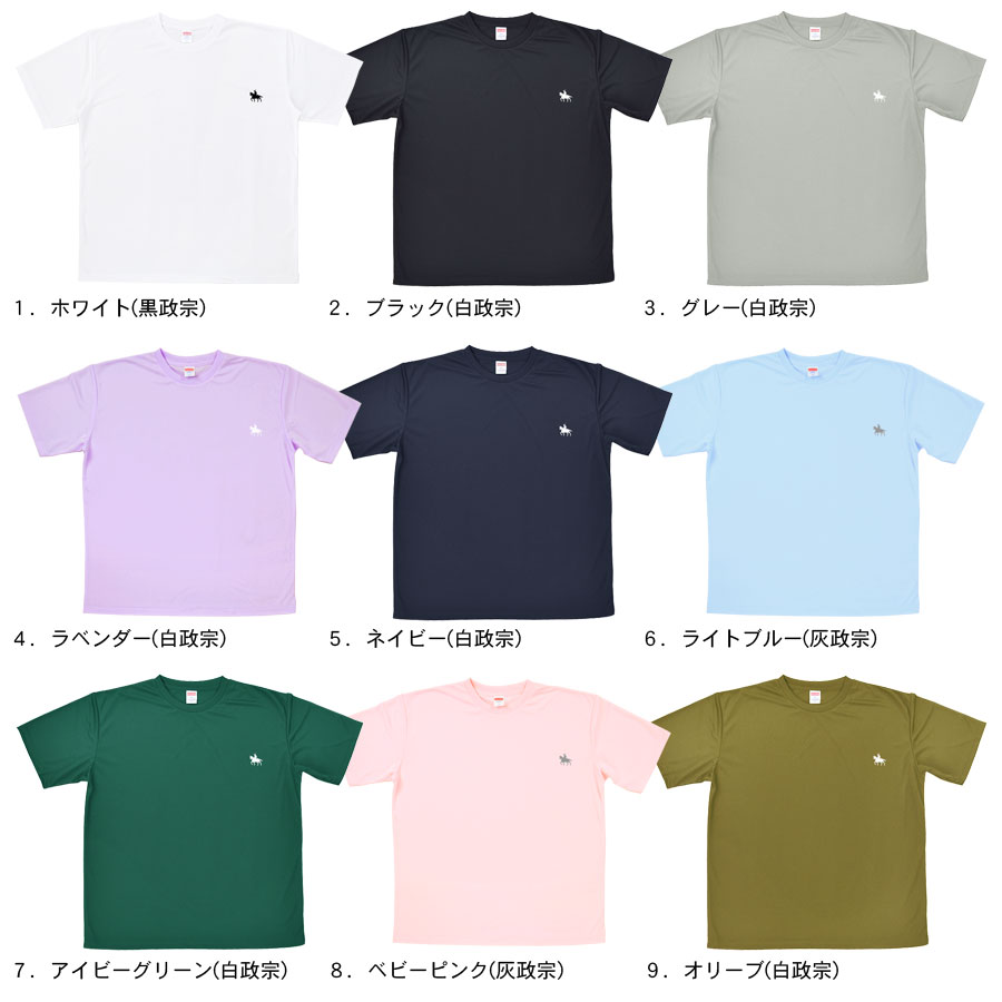 T ǥ Ⱦµ  礭 ӥåT ӥå ä ȥåץ    pt100