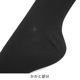   3­å  롼 ݥ  ã  ץ  pt100