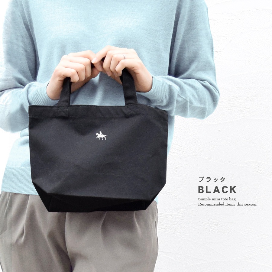 �ȡ��ȥХå� ������ ��ã���� ������ �����Х� B5 �Хå� �����Хå� �ߥ˥ȡ��� ������ ������pt100��