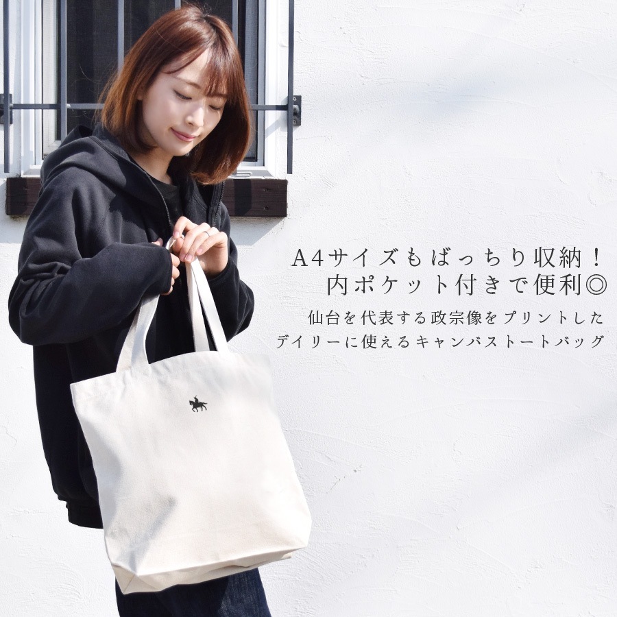 �ȡ��ȥХå� ������ ��ã���� ������ �����Х� A4 �Хå� �����Хå� �礭�� ������ ���� ������pt100��