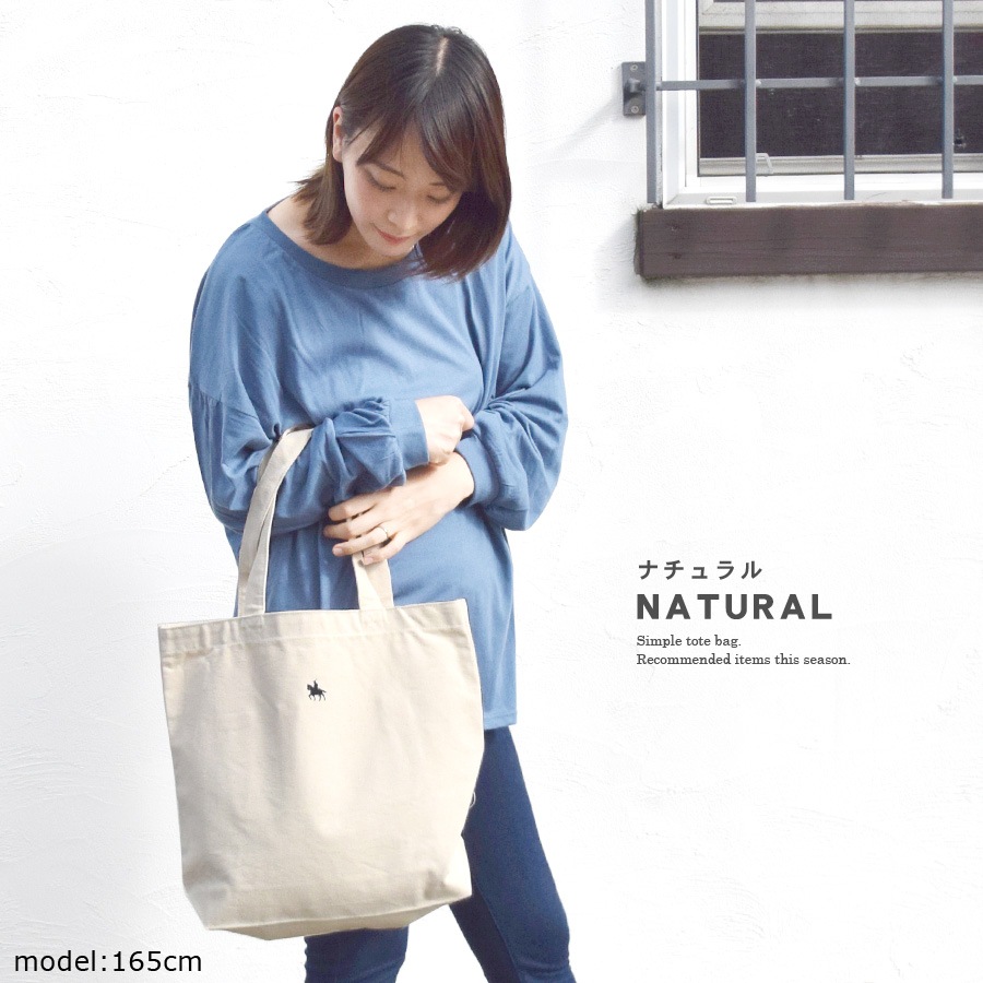 �ȡ��ȥХå� ������ ��ã���� ������ �����Х� A4 �Хå� �����Хå� �礭�� ������ ���� ������pt100��