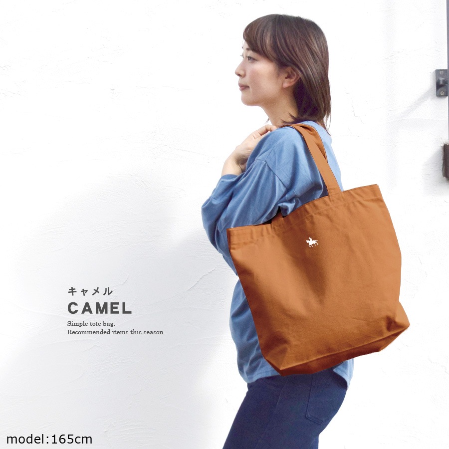 �ȡ��ȥХå� ������ ��ã���� ������ �����Х� A4 �Хå� �����Хå� �礭�� ������ ���� ������pt100��