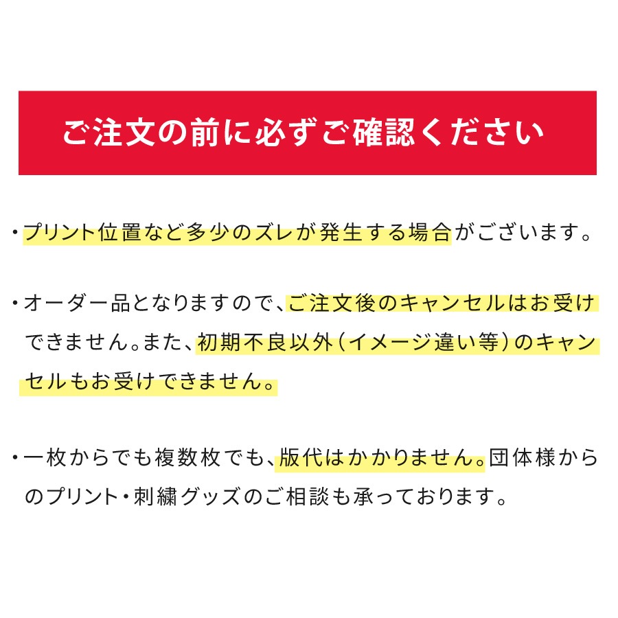 �ȡ��ȥХå� ������ ��ã���� ������ �����Х� A4 �Хå� �����Хå� �礭�� ������ ���� ������pt100��