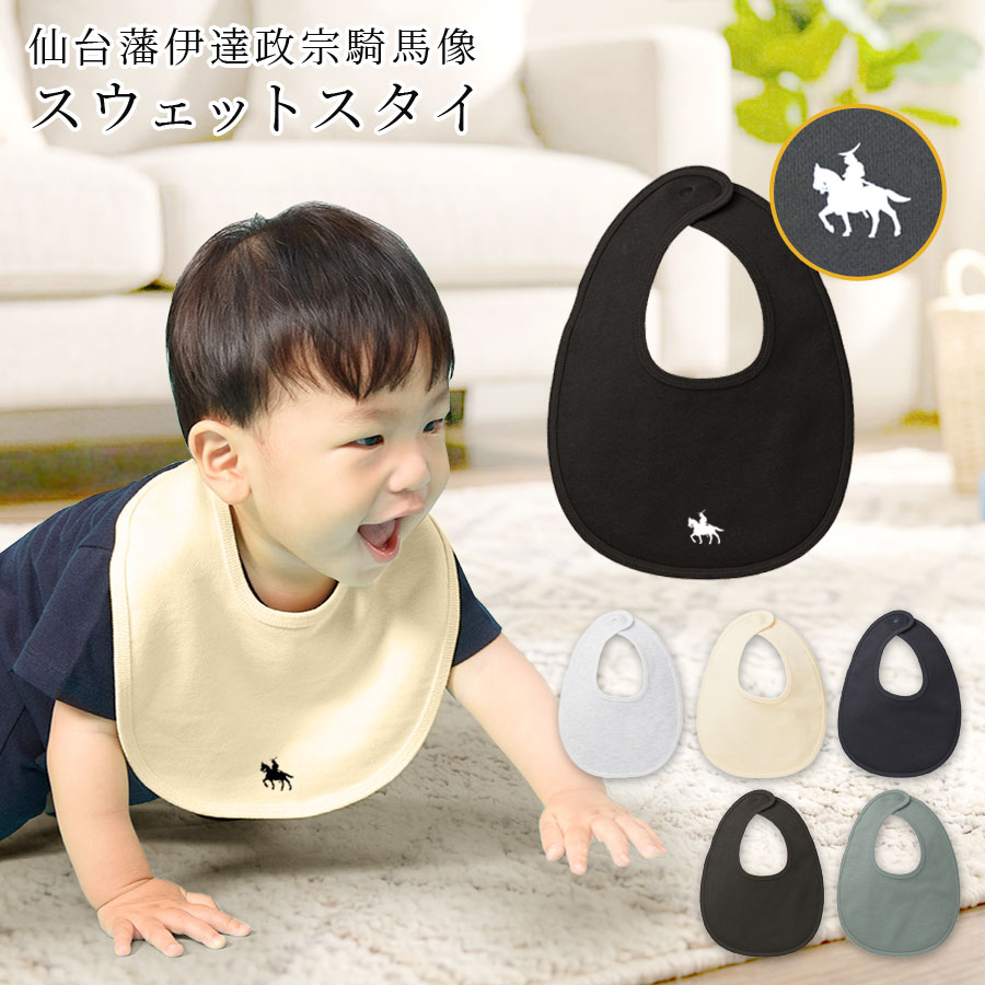 ������ ���� ����줫�� ������ ��ã���� ������ �ˤλ� ���λ� �٥ӡ� �л��ˤ� ���ե� �ץ쥼��� ������pt100��