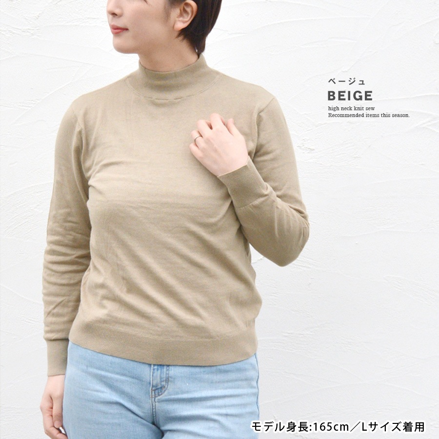 �˥åȥ��� �ϥ��ͥå� ��ǥ����� �˥å� Ĺµ 3l ���줤�� �ȥåץ� ���� �� �� ���� ��100�� ������pt100��