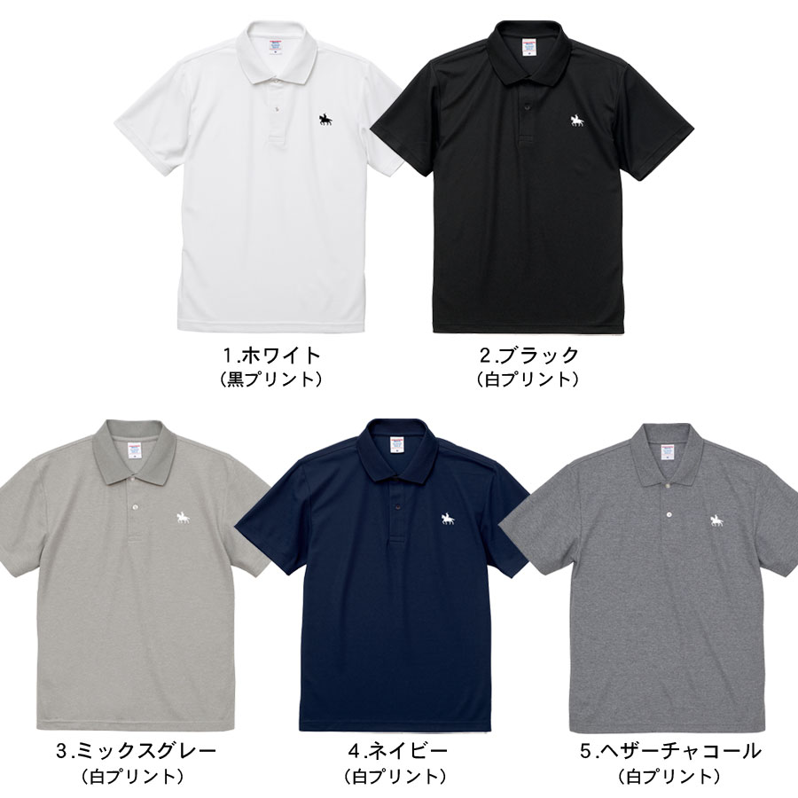 �ݥ������ ��ǥ����� Ⱦµ ��ã���� ��� �ȥåץ� 4.7oz �ɥ饤 ���Υ� UV���å� ������pt100��