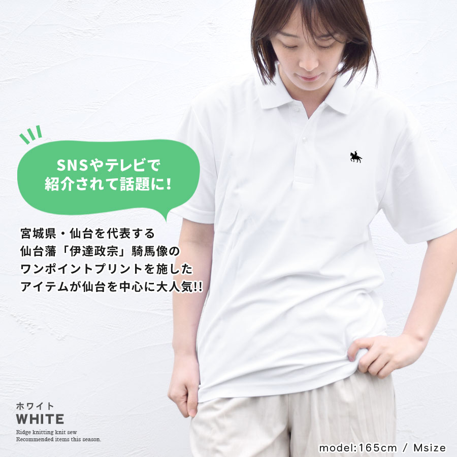 �ݥ������ ��ǥ����� Ⱦµ ��ã���� ��� �ȥåץ� 4.7oz �ɥ饤 ���Υ� UV���å� ������pt100��