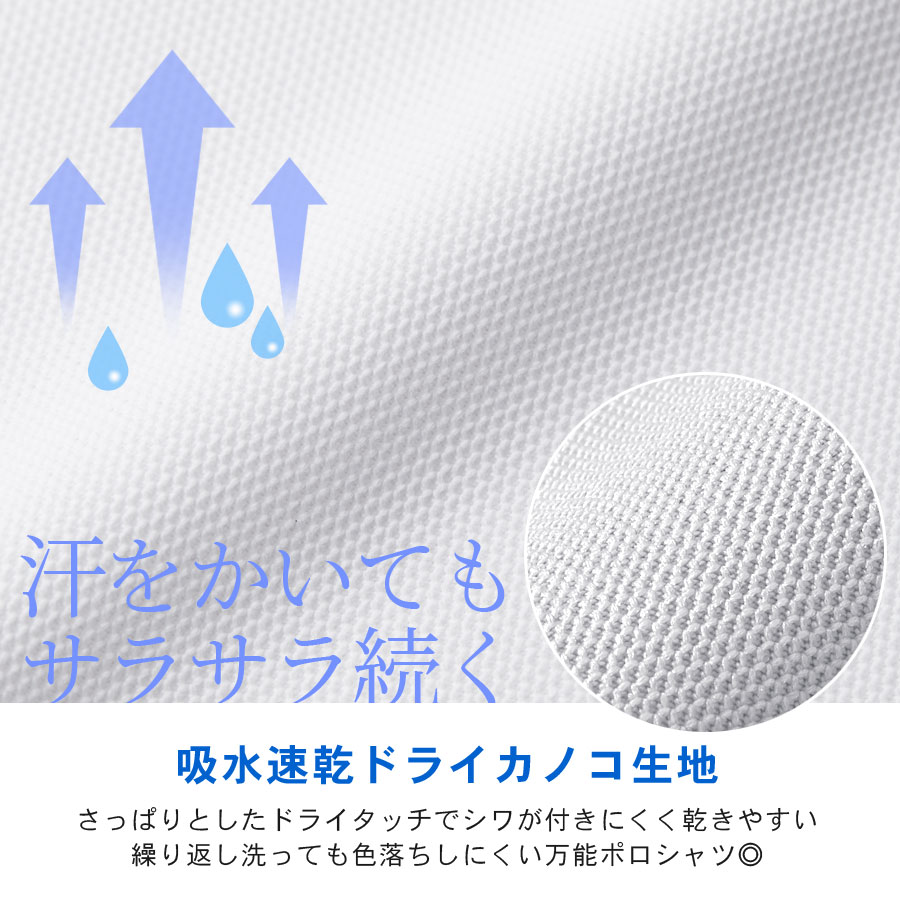 �ݥ������ ��ǥ����� Ⱦµ ��ã���� ��� �ȥåץ� 4.7oz �ɥ饤 ���Υ� UV���å� ������pt100��