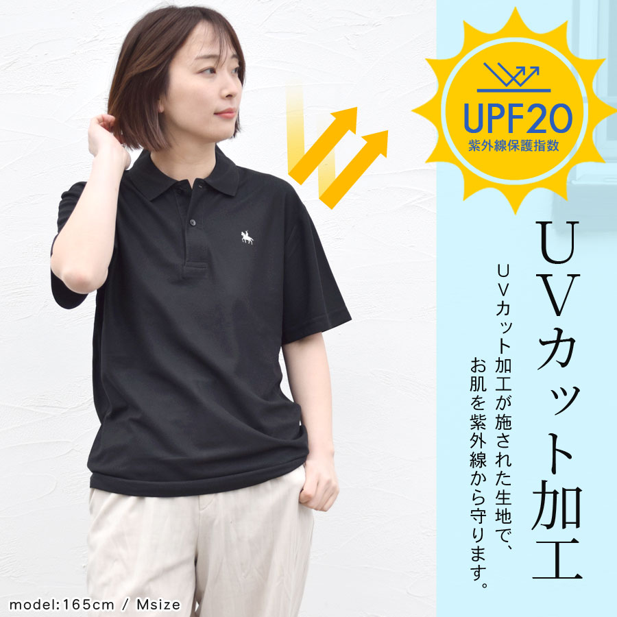 �ݥ������ ��ǥ����� Ⱦµ ��ã���� ��� �ȥåץ� 4.7oz �ɥ饤 ���Υ� UV���å� ������pt100��