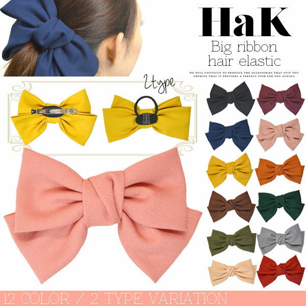 ���� BIG������ ��ܥ� BIG��ܥ� �إ����� �إ��Х�å� �إ��ݥˡ� �����С��Ǻ� ��ǥ������إ����������꡼ �إ�����å� �إ��ԥ� ȱα�� ȱ���� �إ������ �ᥬ������ �礭�᥵���� ����ץ� �����꡼ �����奢�� ȯɽ�� ���� ��ʪ ������pt100��