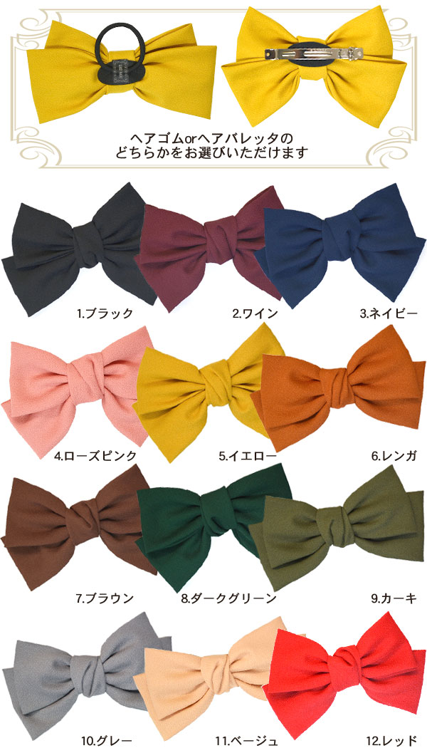 ���� BIG������ ��ܥ� BIG��ܥ� �إ����� �إ��Х�å� �إ��ݥˡ� �����С��Ǻ� ��ǥ������إ����������꡼ �إ�����å� �إ��ԥ� ȱα�� ȱ���� �إ������ �ᥬ������ �礭�᥵���� ����ץ� �����꡼ �����奢�� ȯɽ�� ���� ��ʪ ������pt100��