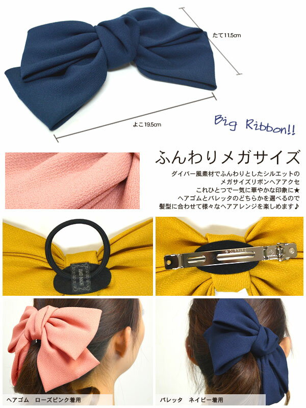 ���� BIG������ ��ܥ� BIG��ܥ� �إ����� �إ��Х�å� �إ��ݥˡ� �����С��Ǻ� ��ǥ������إ����������꡼ �إ�����å� �إ��ԥ� ȱα�� ȱ���� �إ������ �ᥬ������ �礭�᥵���� ����ץ� �����꡼ �����奢�� ȯɽ�� ���� ��ʪ ������pt100��