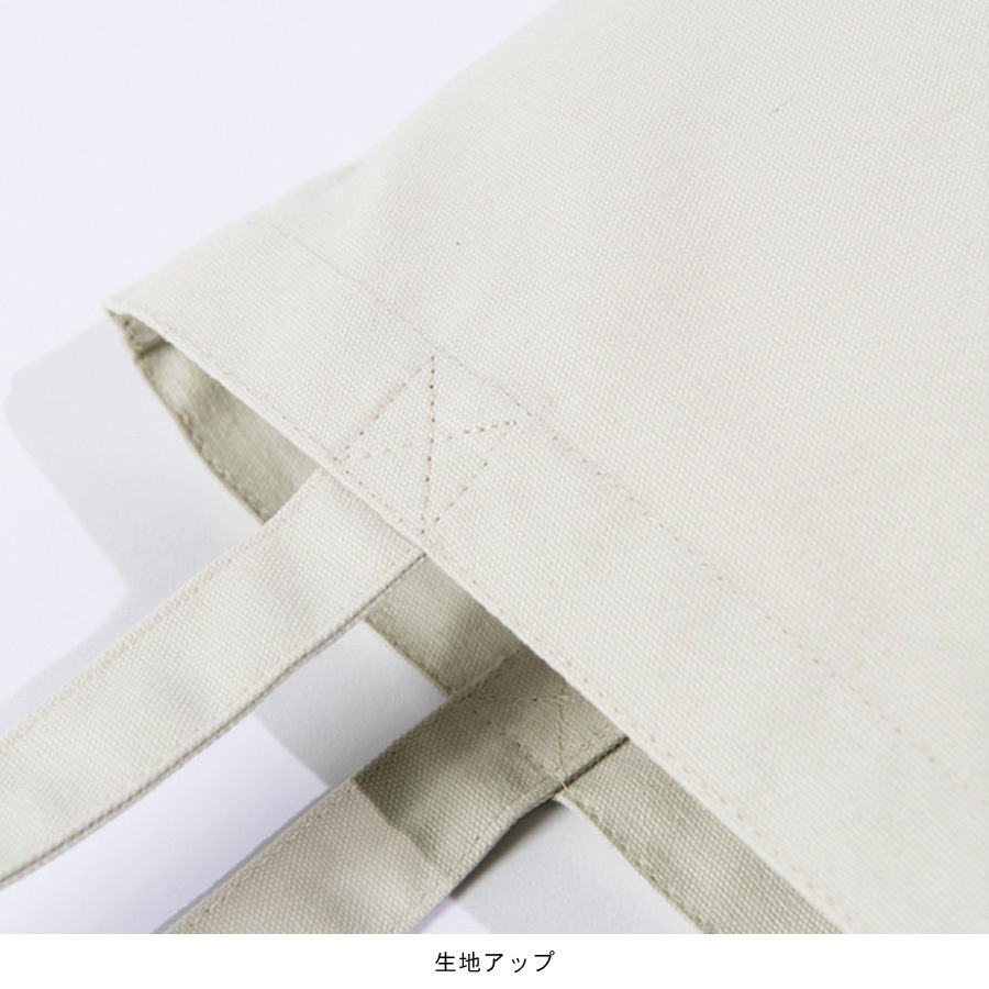 �ȡ��ȥХå� ������ ��ã���� ������ �����Х� A4 �Хå� �����Хå� �礭�� ������ ���� ������pt100��