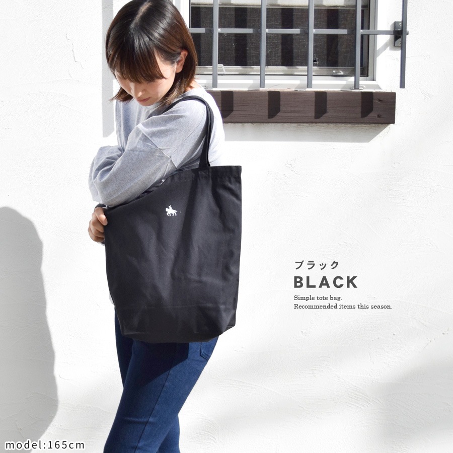 �ȡ��ȥХå� ������ ��ã���� ������ �����Х� A4 �Хå� �����Хå� �礭�� ������ ���� ������pt100��